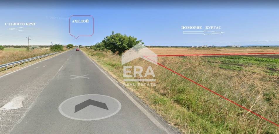 Парцел с възможност за реализиране на инвестиционни намерения на главния път Каблешково-Ахелой.