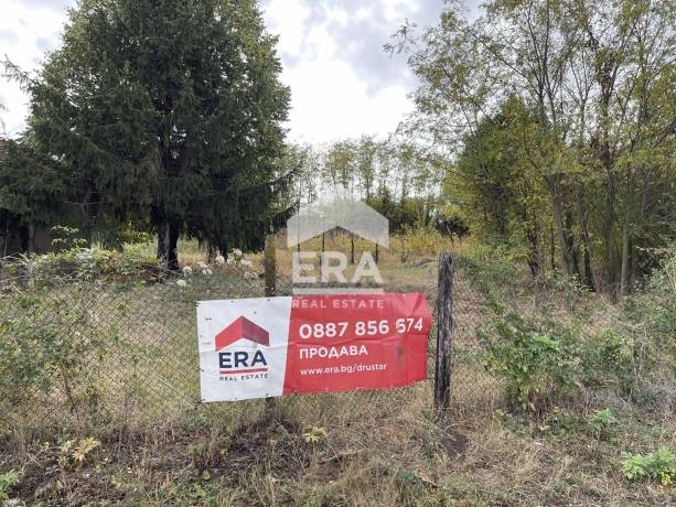 ЕКСКЛУЗИВНО! ЕРА Дръстър предлага за продажба поземлен имот находящ се в с. Айдемир!