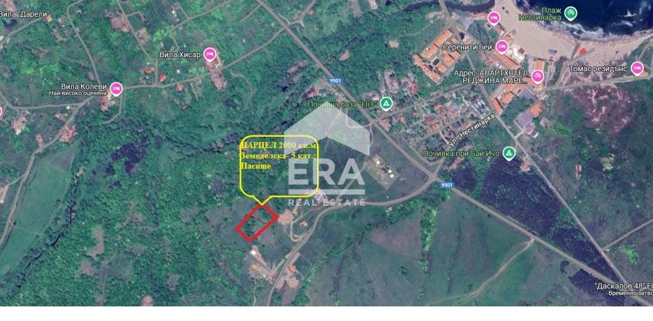 Парцел за ИНВЕСТИЦИОННИ НАМЕРЕНИЯ над плаж "Нестинарка" в Царево.