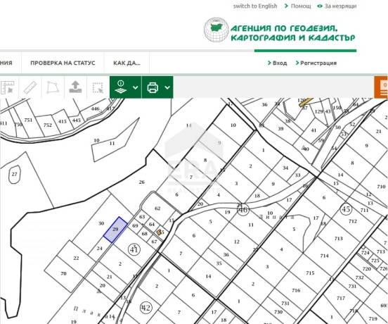 Парцел за ИНВЕСТИЦИОННИ НАМЕРЕНИЯ над плаж "Нестинарка" в Царево.