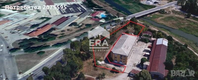 ЕРА МАКС ПРОДАВА: Парцел с площ 2635 кв.м. със склад 458 кв.м. в град Ямбол на улица Димитър Благоев № 5
