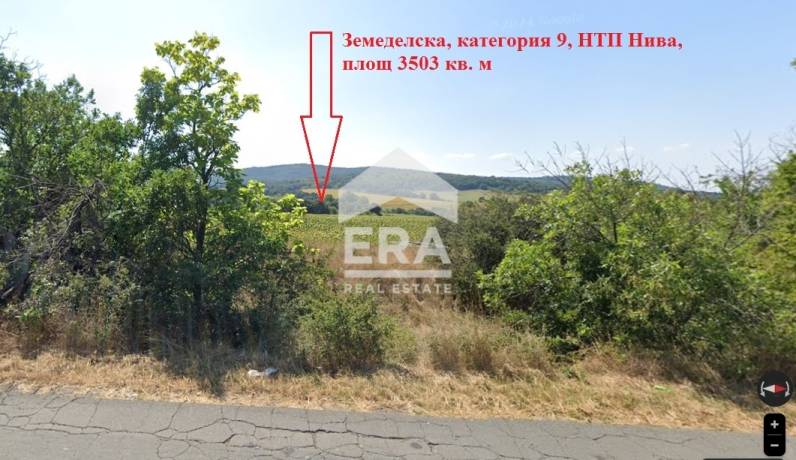 Земеделска земя ДЕВЕТА КАТЕГОРИЯ в с. Росен!