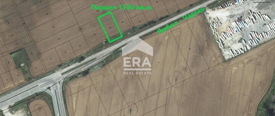 ЕРА МАКС предлага за продажба Парцел на главен път.