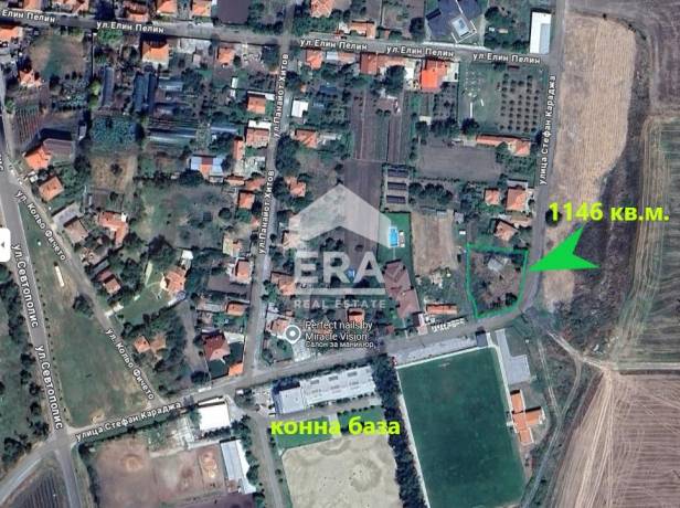 ЕРА МАКС Продава атрактивен парцел 1150 кв.м. в с.Кабиле