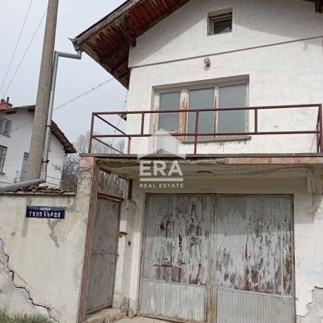 Селски имот с две къщи в един двор - с. Цръклевци, община Драгоман