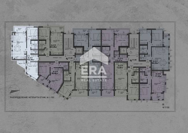 ERA Фамилия продава ателие с две спални ново строителство АКТ 14 в кв. Люлин 5