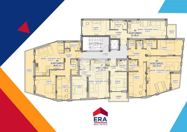 ERA Фамилия продава тристаен апартамент ново строителство в кв. Левски В