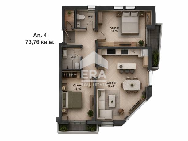 ERA Фамилия продава тристаен апартамент в ж.к. Банишора