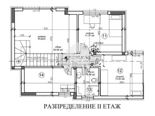 ЕКСКЛУЗИВНО! Нова двуетажна къща, в село Житен