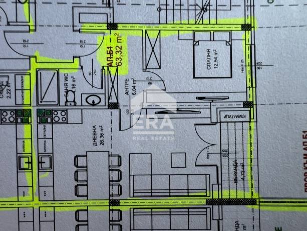 Двусатаен апартамент със собствен двор в кв. Горна Баня на 50 метра от минерален извор