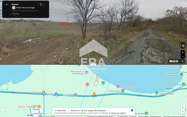 Прекрасен парцел в местност Атия до плажа на залива Вромос.