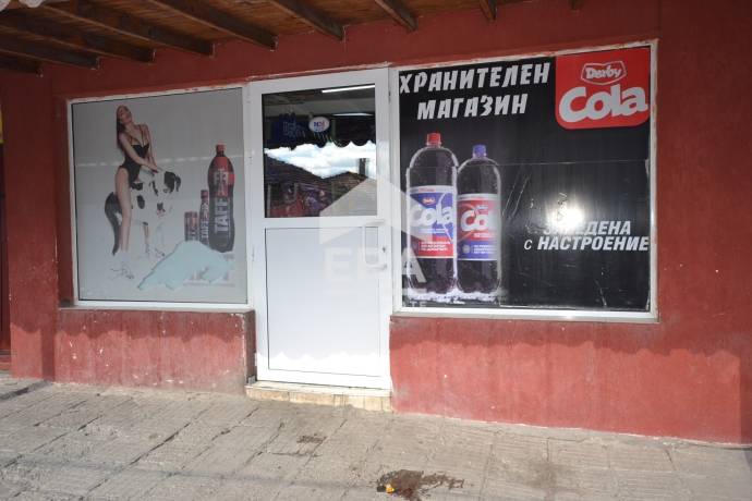 Къща за продажба в Република, Хасково