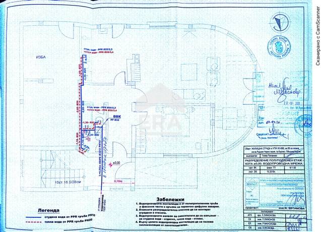 Самостоятелна къща на двадесет минути растояние от центъра на Бургас