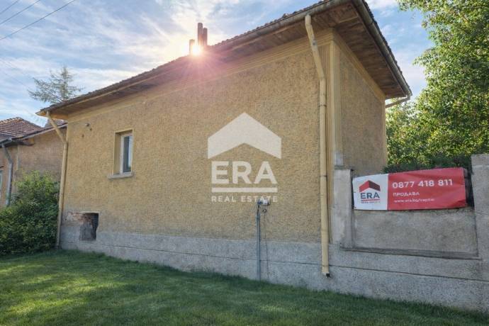 ЕКСКЛУЗИВНО! ЕРА ПЛЕВЕН СИТИ предлага за продажба къща с двор в с. Коиловци, обл. Плевен