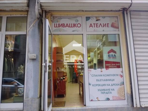 Ера Дом продава търговско помещение в кв.Опълченски
