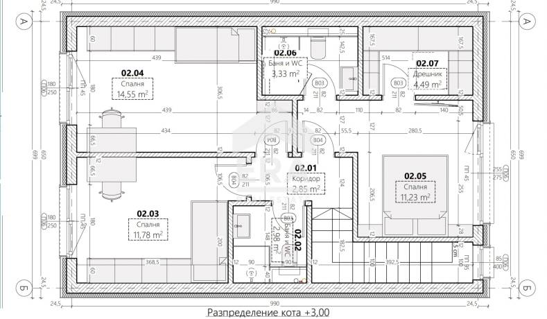Парцел в регулация и строително разрешение - гр. Козлодуй