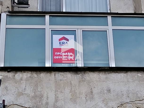 ЕКСКЛУЗИВНО! Двустаен апартамент за продажба кв. Пазара, гр. Шумен