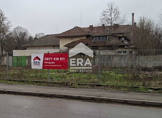 Цяла сграда за продажба в Долна Митрополия, област Плевен