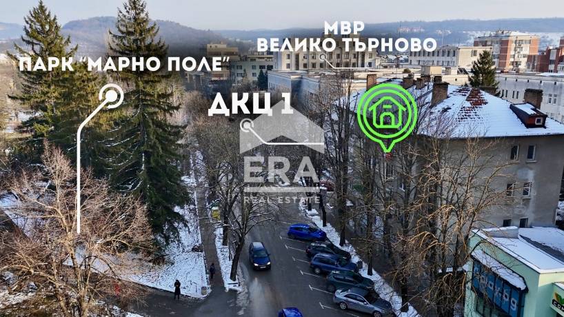 Многостаен апартамент в центъра на гр. Велико Търново