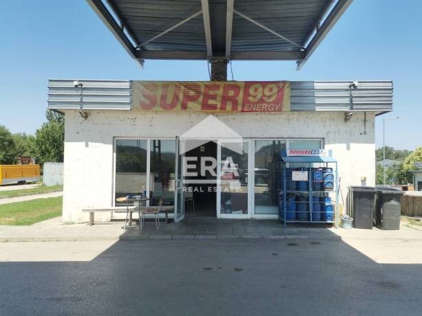 ЕКСКЛУЗИВНО !!! ЕРА ОСЪМ предлага за продажба бензиностанция в град Ловеч.