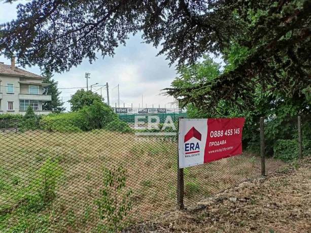 ЕРА Сити Център продава УПИ в кв."К. Ганчев"