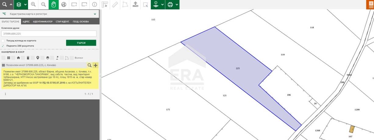 Урегулиран поземлен имот за продажба, в м-т Перчемлията, Варна