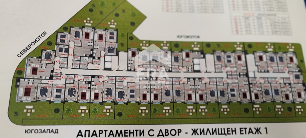 Тристаен апартамент за продажба в Център, Хасково