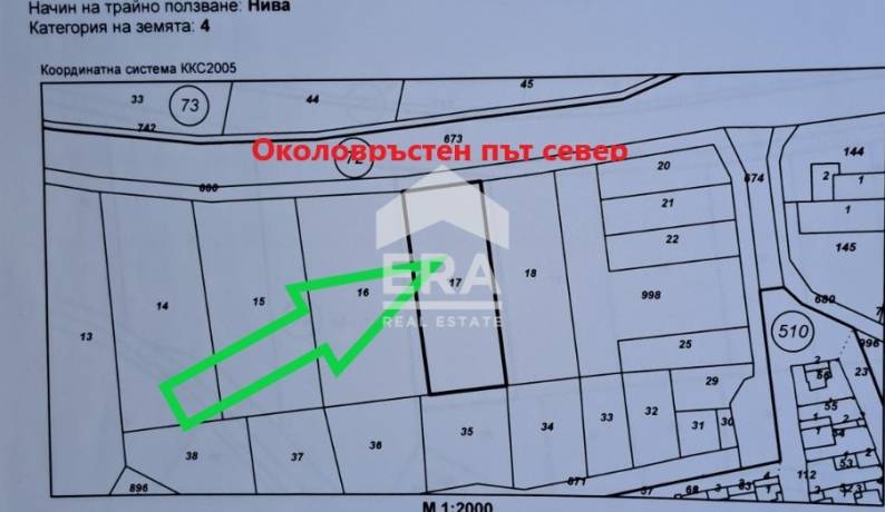 ЕРА МАКС предлага за продажба парцел с лице на Околовръстен път СЕВЕР в гр.Ямбол