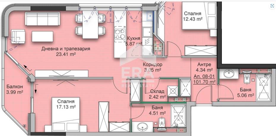 ЕРА Фамилия продава тристаен апартамент в кв.Кръстова вада