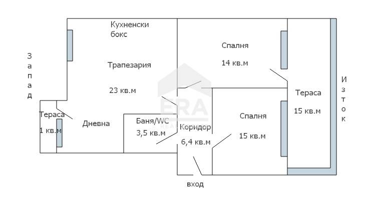 Тристаен апартамент за продажба в кв. Христо Ботев, Варна