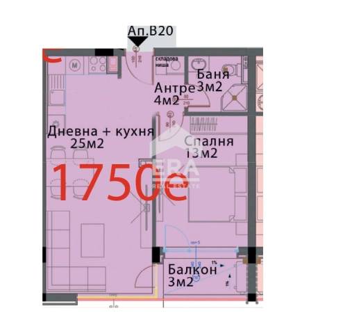 ЕРА Надежда продава двустаен апартамент в кв. Модерно предградие