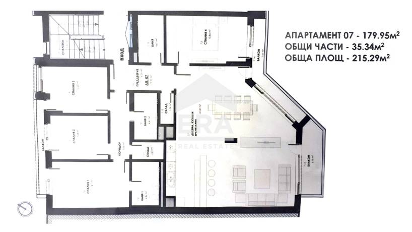 ERA Фамилия продава многостаен апартамент ново строителство в кв. Лагера