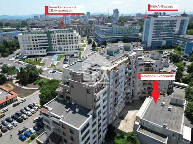 Лекарски кабинет за продажба в кв. Зорница, Бургас
