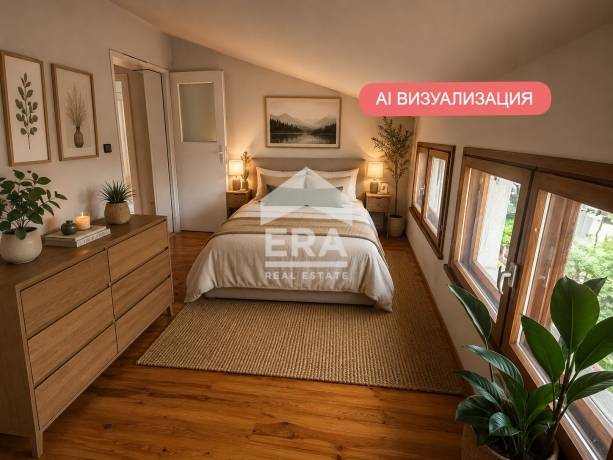 Четиристаен апартамент за продажба в Център, Кърджали