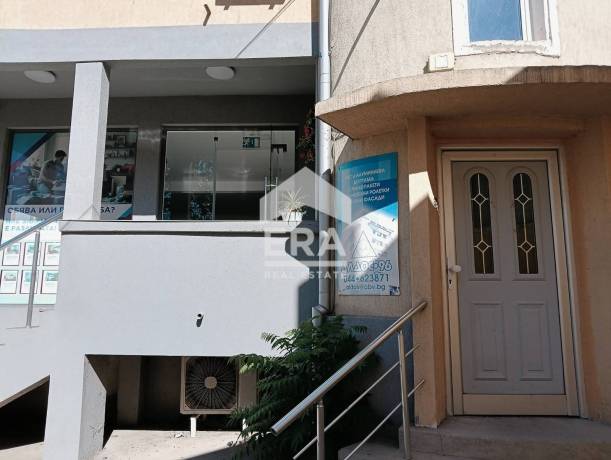 Офис под наем в центъра на града