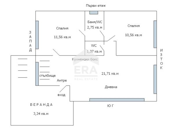 Къща за продажба в м-т Ален мак, област Варна