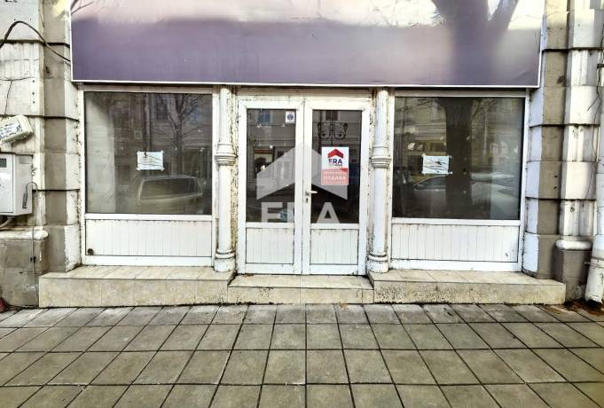 ЕКСКЛУЗИВНО! Помещение под НАЕМ в центъра на гр.Русе