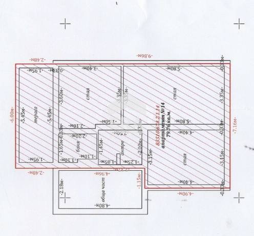 Тристаен апартамент за продажба в Център, Шумен