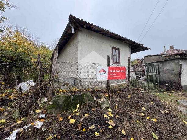 ЕКСКЛУЗИВНО! ЕРА Дръстър предлага за продажба къща в село Калипетрово!