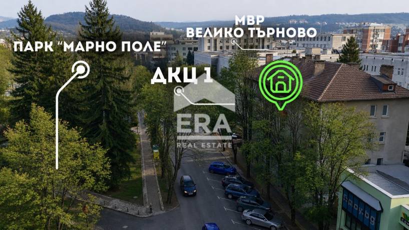 Многостаен апартамент в центъра на гр. Велико Търново