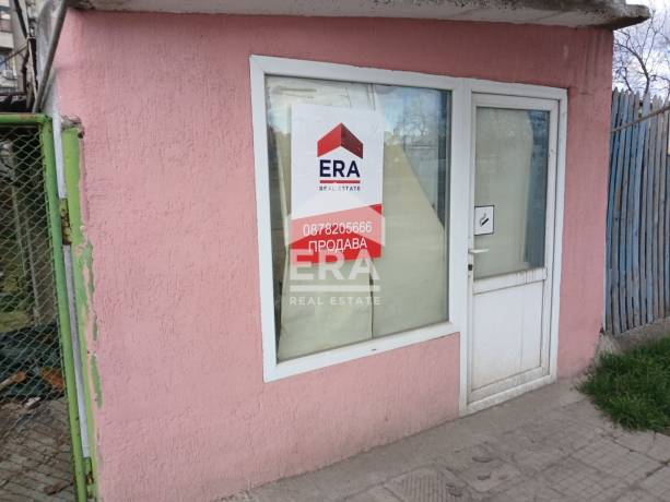 Къща за продажба в Център, Ямбол