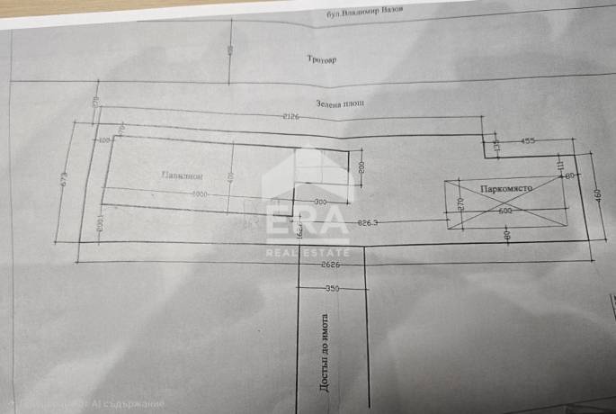 Ъглов парцел с преместваем търговски обект в София до Метростанция с Трифазен ток