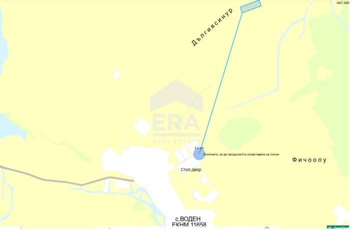 Продават се поземлени имоти /ниви/ в село Воден, община Болярово.