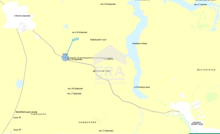 Продават се поземлени имоти /ниви/ в село Воден, община Болярово.