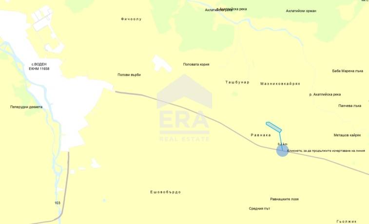 Продава се поземлени имоти /ниви/ в село Воден, община Болярово.