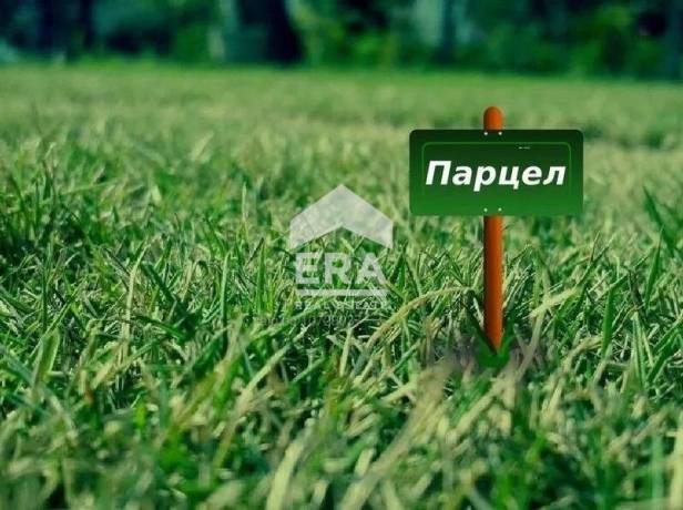 ЕКСКЛУЗИВНО ERA продава поземлен имот в местност " Батмиш"