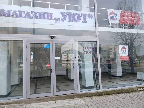 Бизнес имот под наем в Център, Ямбол