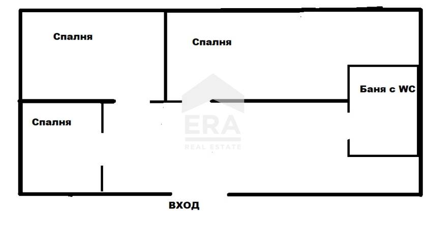 Къща за продажба в гр. Сапарева баня, област Кюстендил