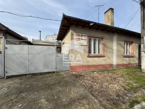 ЕКСКЛУЗИВНО! ЕРА Дръстър предлага за продажба къща в района на ''Старата Автогара''- гр. Силистра!