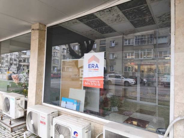 ЕРА МАКС продава магазин в ТОП център